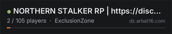 NORTHERN STALKER RP | https://discord.gg/northernstalkerrp on the AR16 DayZ server list