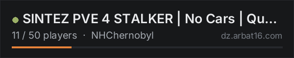 SINTEZ PVE 4 STALKER | No Cars | Quests | Bots | Skills on the AR16 DayZ server list