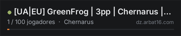 [UA|EU] GreenFrog | 3pp | Chernarus | Loot | WIPED 21.10 na lista de servidores de DayZ da AR16