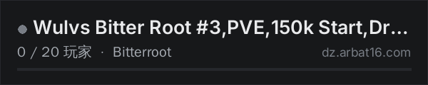 AR16 DayZ 服务器列表中的 Wulvs Bitter Root #3,PVE,150k Start,Drugs,Helis,Vehicles