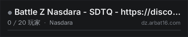 AR16 DayZ 服务器列表中的 Battle Z Nasdara - SDTQ - https://discord.gg/SFB8WVtTjA