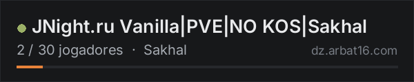 JNight.ru Vanilla|PVE|NO KOS|Sakhal na lista de servidores de DayZ da AR16