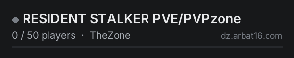 RESIDENT STALKER PVE/PVPzone on the AR16 DayZ server list