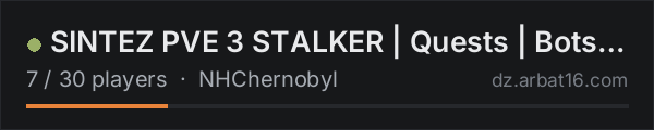 SINTEZ PVE 3 STALKER | Quests | Bots | Skills | Cars on the AR16 DayZ server list