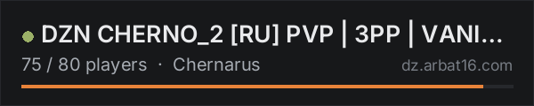 DZN CHERNO_2 [RU] PVP | 3PP | VANILLA++ on the AR16 DayZ server list