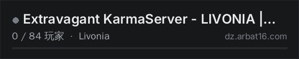AR16 DayZ 服务器列表中的 Extravagant KarmaServer - LIVONIA | BASE | 1PP | V++