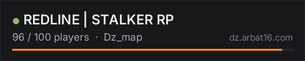 REDLINE | STALKER RP on the AR16 DayZ server list