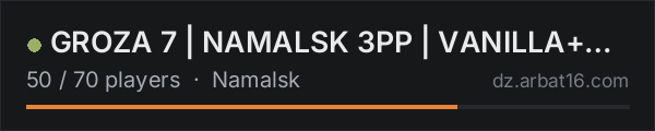 GROZA 7 | NAMALSK 3PP | VANILLA++ | RU | PVP on the AR16 DayZ server list