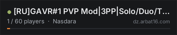 RUGAVR#1 PVP Mod|3PP|Solo/Duo/Trio|Wipe 16.10 on the AR16 DayZ server list