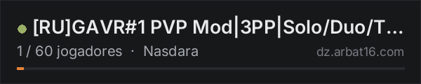 [RU]GAVR#1 PVP Mod|3PP|Solo/Duo/Trio|Wipe 16.10 na lista de servidores de DayZ da AR16