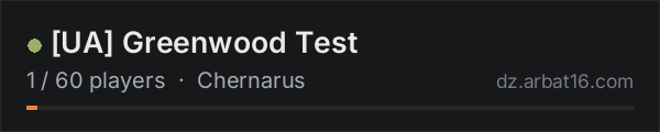 UA Greenwood Test on the AR16 DayZ server list