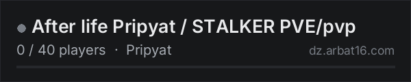 After life Pripyat / STALKER PVE/pvp on the AR16 DayZ server list