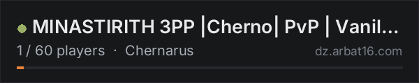 MINASTIRITH 3PP |Cherno| PvP | Vanilla+ on the AR16 DayZ server list