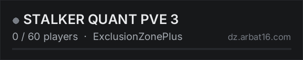 STALKER QUANT PVE 3 on the AR16 DayZ server list