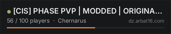 [CIS] PHASE PVP | MODDED | ORIGINAL SERV on the AR16 DayZ server list