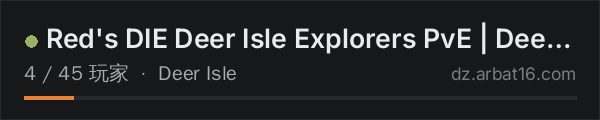 AR16 DayZ 服务器列表中的 Red's DIE Deer Isle Explorers PvE | Deer Isle 6.1 | WIPED 21/10