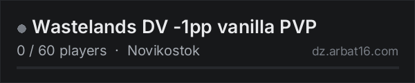 Wastelands DV -1pp vanilla PVP on the AR16 DayZ server list