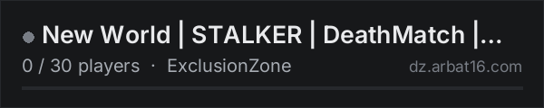 New World | STALKER | DeathMatch | AOD | https://discord.gg/new on the AR16 DayZ server list
