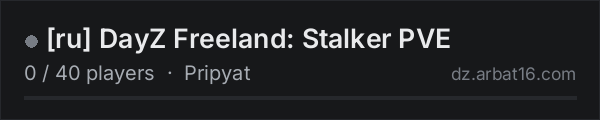 [ru] DayZ Freeland: Stalker PVE on the AR16 DayZ server list