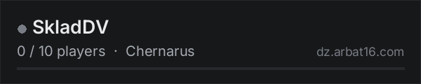 SkladDV on the AR16 DayZ server list