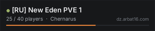 [RU] New Eden PVE 1 on the AR16 DayZ server list