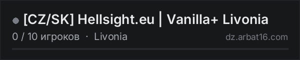[CZ/SK] Hellsight.eu | Vanilla+ Livonia в списке серверов DayZ от AR16