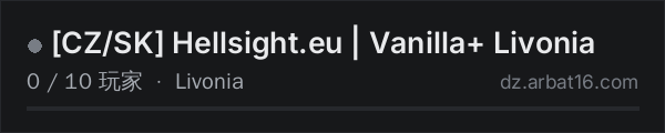 AR16 DayZ 服务器列表中的 CZ/SK Hellsight.eu | Vanilla+ Livonia