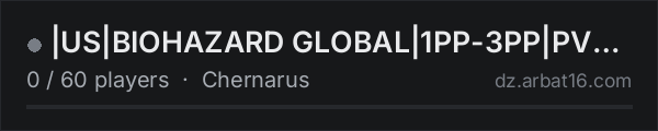 |US|BIOHAZARD GLOBAL|1PP-3PP|PVP|PVE|GROUPS|NO RAID ZONES|DRUGS on the AR16 DayZ server list