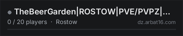 TheBeerGarden|ROSTOW|PVE/PVPZ|HORSES|HARDCORE|CUSTOMGEAR|HORDES on the AR16 DayZ server list