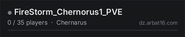 FireStorm_Chernorus1_PVE on the AR16 DayZ server list