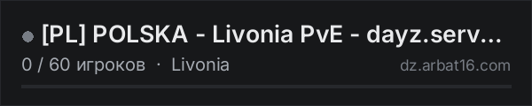 PL POLSKA - Livonia PvE - dayz.server0815.com в списке серверов DayZ от AR16