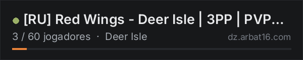 [RU] Red Wings - Deer Isle | 3PP | PVP | C4 | Heli na lista de servidores de DayZ da AR16