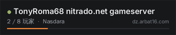 AR16 DayZ 服务器列表中的 TonyRoma68 nitrado.net gameserver