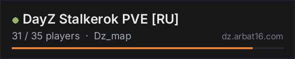 DayZ Stalkerok PVE [RU] on the AR16 DayZ server list