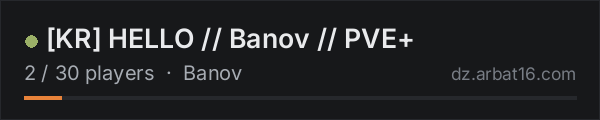KR HELLO // Banov // PVE+ on the AR16 DayZ server list