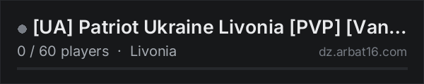 [UA] Patriot Ukraine Livonia [PVP] [Vanilla+] [1PP] on the AR16 DayZ server list