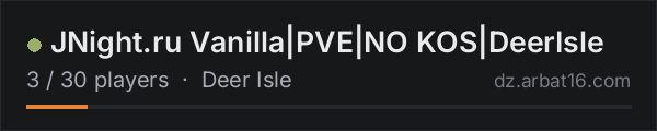 JNight.ru Vanilla|PVE|NO KOS|DeerIsle on the AR16 DayZ server list