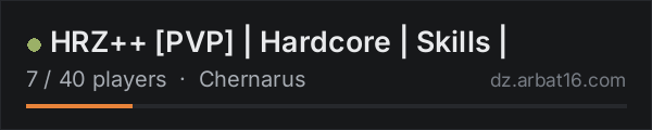 HRZ++ [PVP] | Hardcore | Skills | on the AR16 DayZ server list