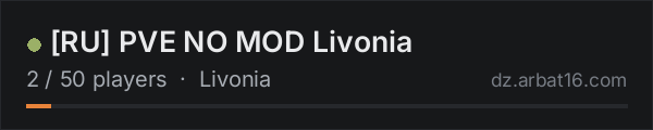 [RU] PVE NO MOD Livonia on the AR16 DayZ server list
