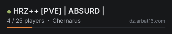 HRZ++ [PVE] | ABSURD | on the AR16 DayZ server list