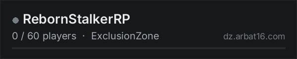 RebornStalkerRP on the AR16 DayZ server list