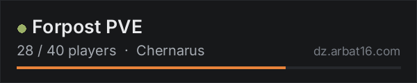 Forpost PVE on the AR16 DayZ server list