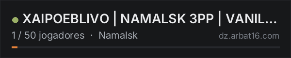 XAIPOEBLIVO | NAMALSK 3PP | VANILLA+ | RU PVP na lista de servidores de DayZ da AR16