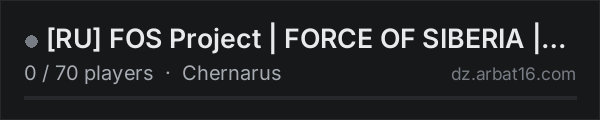 [RU] FOS Project | FORCE OF SIBERIA | Vanilla++ on the AR16 DayZ server list