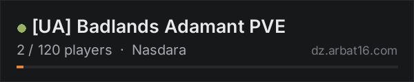 UA Badlands Adamant PVE on the AR16 DayZ server list