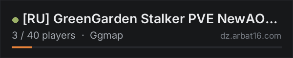 [RU] GreenGarden Stalker PVE NewAOD Cars on the AR16 DayZ server list
