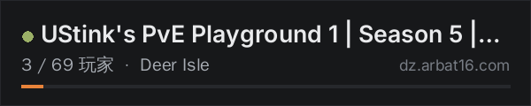 AR16 DayZ 服务器列表中的 UStink's PvE Playground 1 | Season 5 | Big $ | Big Mods