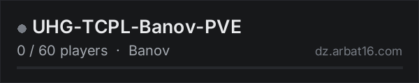 UHG-TCPL-Banov-PVE on the AR16 DayZ server list
