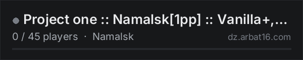 Project one :: Namalsk[1pp] :: Vanilla+,TEST on the AR16 DayZ server list