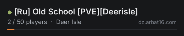 Ru Old School PVEDeerisle on the AR16 DayZ server list